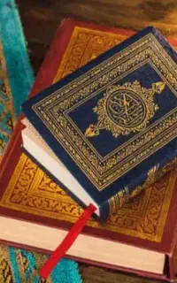 دع ا کتاب