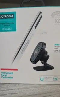 هلدر