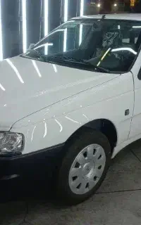 وانت بار