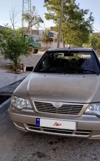 پراید۱۳۲