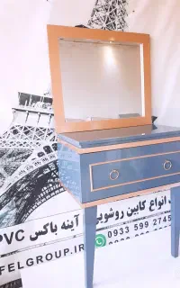 تولیدی کابین روشویی««تخفیف ویژه»»