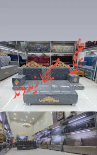 پشتی خلیجی ماهورکد80808(زیدوند)