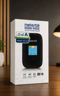 مودم همراه Neterbit NWR-945X 4G LTE (آکبند)