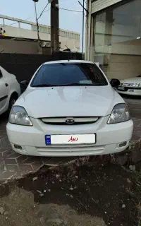 کیا ریو وارداتی درجه ۱