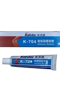 چسب سیلیکون کافوترK704 وچسب دوطرفه برای ریسه LED