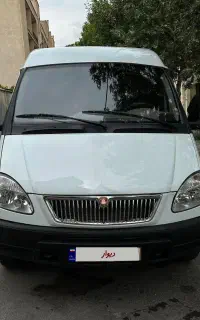 ون غزال پلاک عمومی