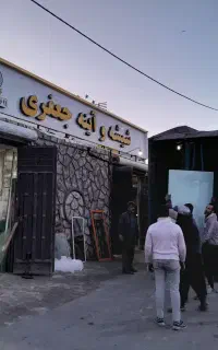 شیشه آیینه لمینت سکوریت رفلکس ساتینا دوجداره کاوه