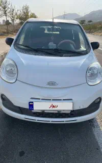 ام وی ام ۱۱۰s لاکچری صورتی
