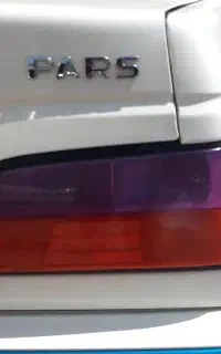 فروش چراغ پارس