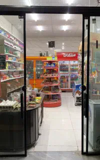 فروش لوازم سوپرمارکت