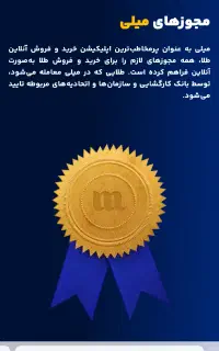 راهنمای رایگان شروع سرمایه‌گذاری با ۲۰۰ هزار تومان