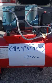 لوله بازکنی فنر زنی شبانه روزی
