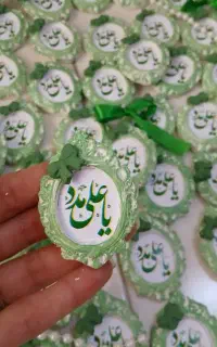 انواع گیفت عید غدیر و ست دکوری و پذیرایی