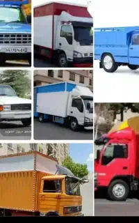 اتوبار کامیون نیسان وانت