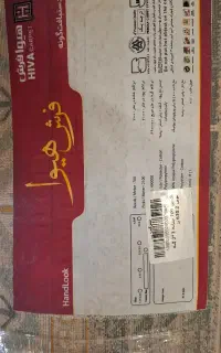 سه عدد فرش با طرح نوین گبه ۷۰۰ شانه