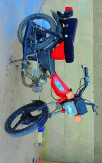 موتور آمیگو ۷۰