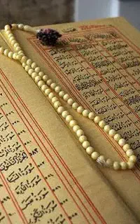 کتاب.آیینه