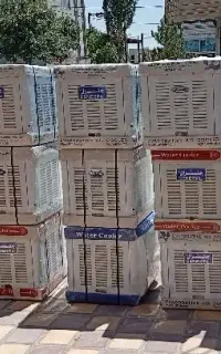 کولر آبی 2800 کاور دار گارانتی شرکتی
