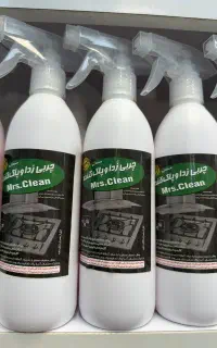 چربی زدا