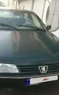 ماشین آردی