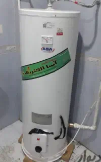 تعمیرات و سرویس هود گاز ابگرمگن