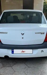 ال نود اتومات ۹۴