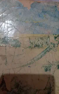 کتاب قدیمی نایاب