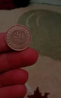 ۲ عدد سکه ارمنستان