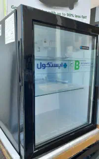 نمایندگی یخچال شوکیس ایستکول