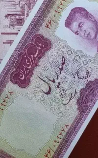 خریدو فروش  انواع پول های قدیمی