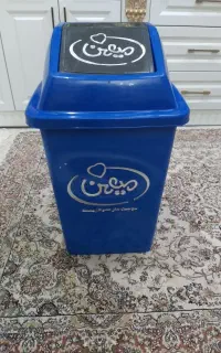 سطل زباله نونو