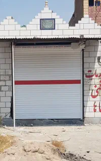 رهن مغازه