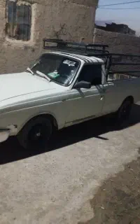 وانت