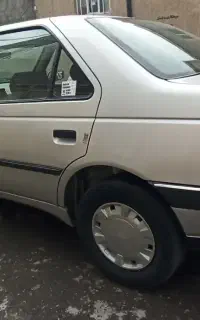 405 مدل 95عروسک