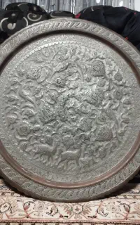 سینی مسی قدیمی