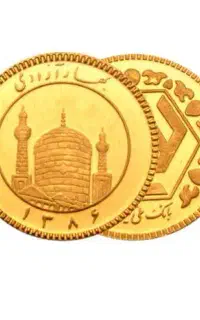 ربع عادی