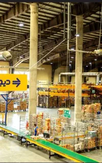 استخدام آقا  (دیجی اکسپرس) / بادامک