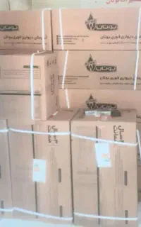 طرح تعویض آبگرمکن نو در شهر رشت و شهرهای همجوار