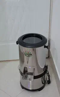 سبزی خوردکن