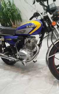 هوندا ۲۰۰ کبیر.کویر. رهرو