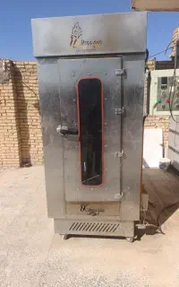 فرقنادی صنعتی اصفهان