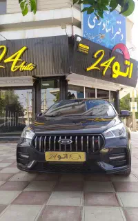 آریزو5مشکی اف ال مدل1404