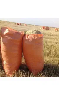 خرید فروش کاه