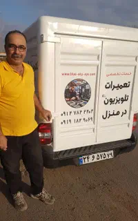 تعمیر تلویزیون در منزل / جلوی چشم تان