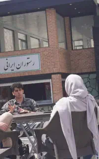 آموزش زبان انگلیسی و آلمانی کودک و بزرگسال