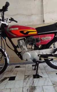هندا احسان ۱۴۰۳ زرشکی
