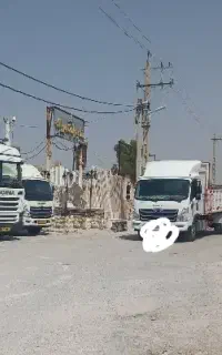ماشین فورس 8.5