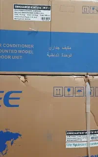 کولر گازی 24گری