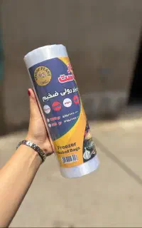 کیسه فریزر ضخیم رولی