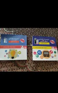 کتاب